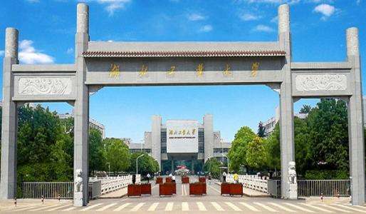 武漢實(shí)驗室臺柜規劃